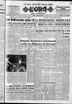 giornale/CFI0418560/1953/Giugno/108