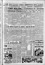 giornale/CFI0418560/1953/Giugno/15