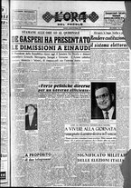 giornale/CFI0418560/1953/Giugno/152