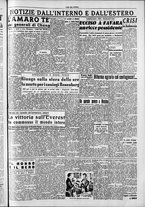 giornale/CFI0418560/1953/Giugno/17