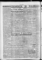 giornale/CFI0418560/1953/Giugno/2