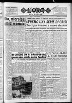 giornale/CFI0418560/1953/Giugno/20