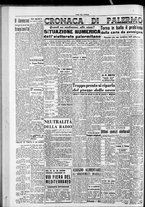 giornale/CFI0418560/1953/Giugno/27