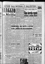 giornale/CFI0418560/1953/Giugno/42