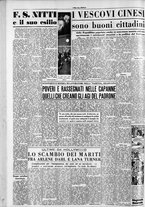 giornale/CFI0418560/1953/Giugno/47