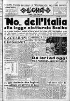 giornale/CFI0418560/1953/Giugno/50