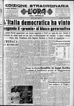giornale/CFI0418560/1953/Giugno/56