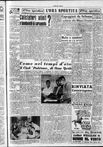 giornale/CFI0418560/1953/Giugno/68