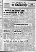 giornale/CFI0418560/1953/Giugno/72