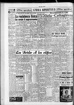 giornale/CFI0418560/1953/Giugno/75