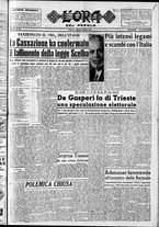 giornale/CFI0418560/1953/Giugno/78