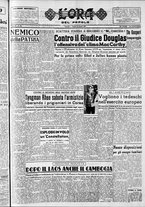 giornale/CFI0418560/1953/Giugno/96