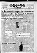 giornale/CFI0418560/1953/Luglio/1