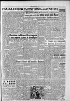 giornale/CFI0418560/1953/Luglio/11