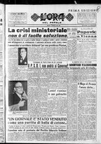 giornale/CFI0418560/1953/Luglio/13