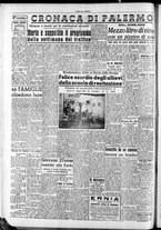 giornale/CFI0418560/1953/Luglio/139