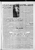 giornale/CFI0418560/1953/Luglio/15
