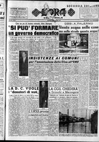 giornale/CFI0418560/1953/Luglio/156
