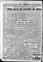 giornale/CFI0418560/1953/Luglio/159