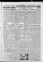 giornale/CFI0418560/1953/Luglio/17