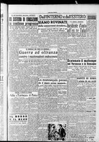 giornale/CFI0418560/1953/Luglio/23