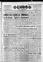 giornale/CFI0418560/1953/Luglio/25