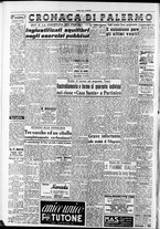 giornale/CFI0418560/1953/Luglio/26