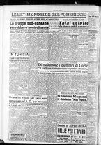 giornale/CFI0418560/1953/Luglio/30