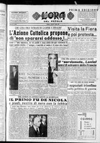 giornale/CFI0418560/1953/Luglio/31