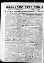 giornale/CFI0418560/1953/Luglio/32