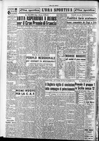 giornale/CFI0418560/1953/Luglio/34