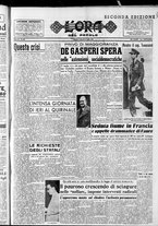 giornale/CFI0418560/1953/Luglio/43