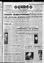 giornale/CFI0418560/1953/Luglio/49