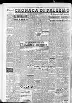 giornale/CFI0418560/1953/Luglio/50