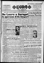 giornale/CFI0418560/1953/Luglio/55