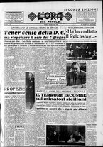 giornale/CFI0418560/1953/Luglio/7