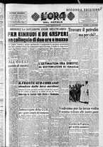 giornale/CFI0418560/1953/Luglio/73