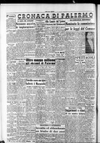 giornale/CFI0418560/1953/Luglio/92