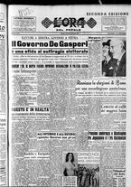 giornale/CFI0418560/1953/Luglio/97