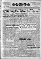 giornale/CFI0418560/1953/Maggio/1