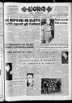 giornale/CFI0418560/1953/Maggio/15