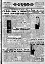 giornale/CFI0418560/1953/Maggio/152