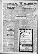 giornale/CFI0418560/1953/Maggio/159