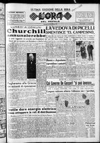 giornale/CFI0418560/1953/Maggio/46