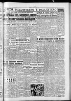 giornale/CFI0418560/1953/Maggio/64