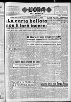 giornale/CFI0418560/1953/Maggio/72