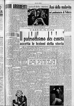 giornale/CFI0418560/1953/Maggio/80