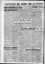 giornale/CFI0418560/1953/Maggio/97