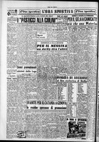 giornale/CFI0418560/1953/Marzo/111