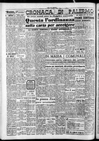giornale/CFI0418560/1953/Marzo/115